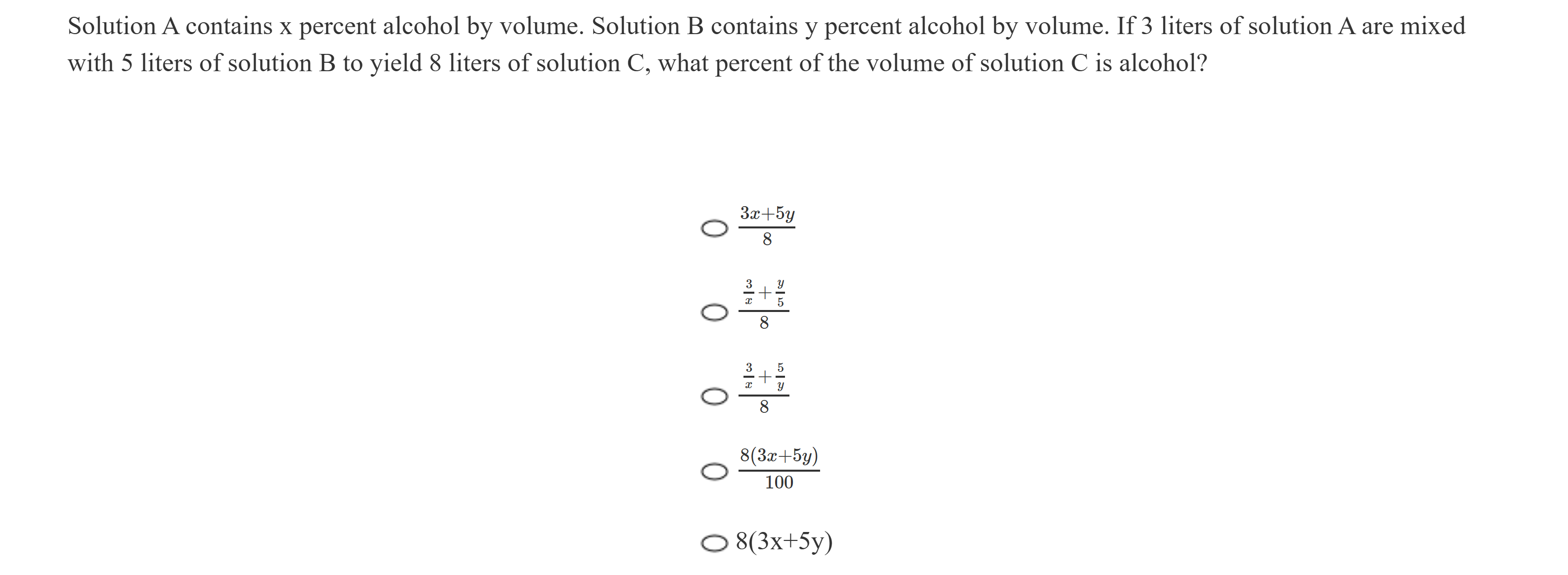 kmf math sprint practice
